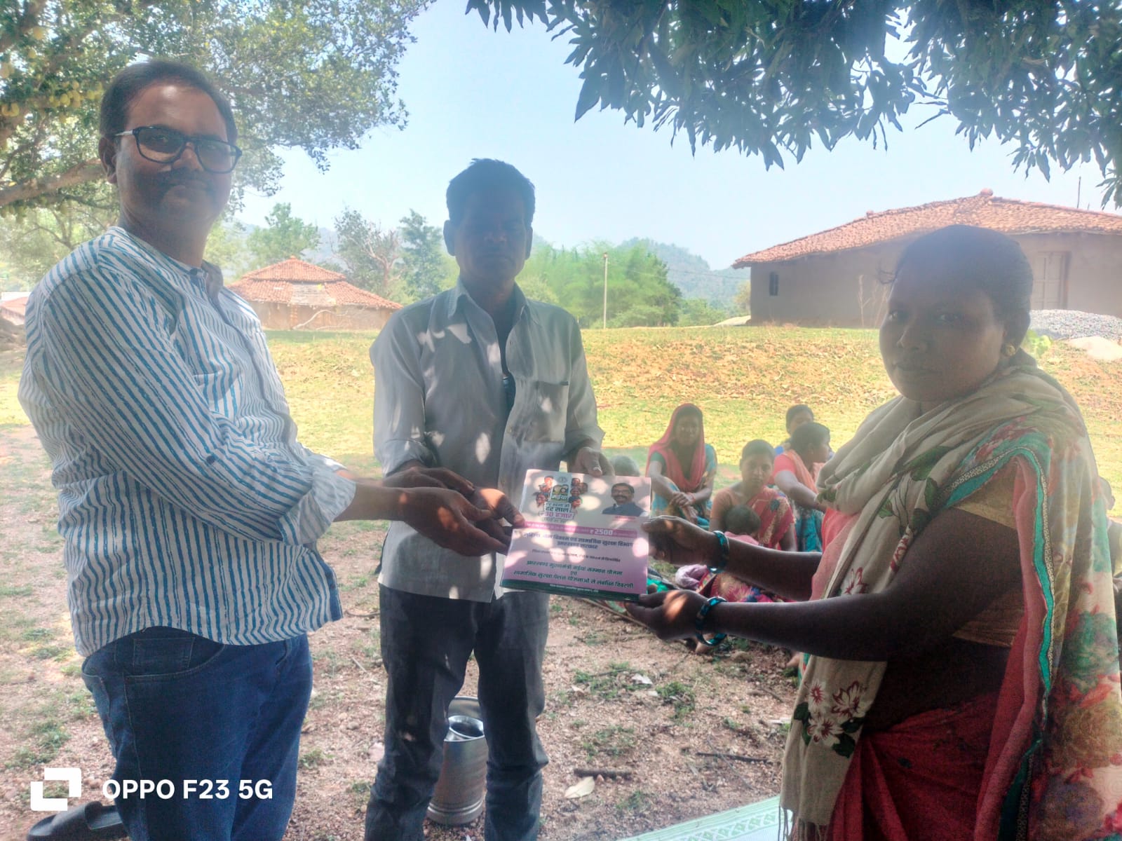 PESA Kanoon Awareness